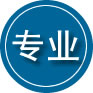 华坪专业道路救援
