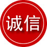 华坪诚信救援服务