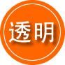 华坪救援费用合理